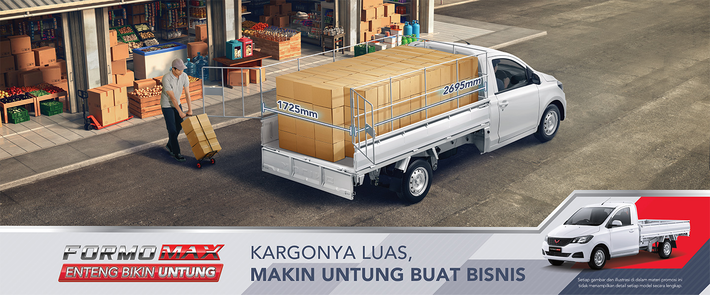 Wuling Formo Max
